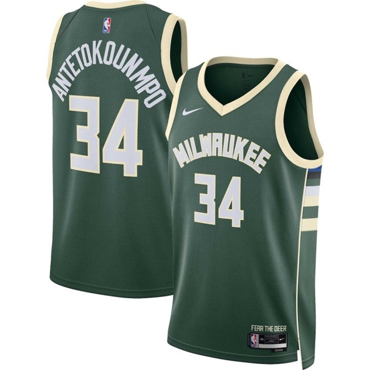 Unisex Milwaukee Bucks Giannis Antetokounmpo Nike Hunter Green Jersey